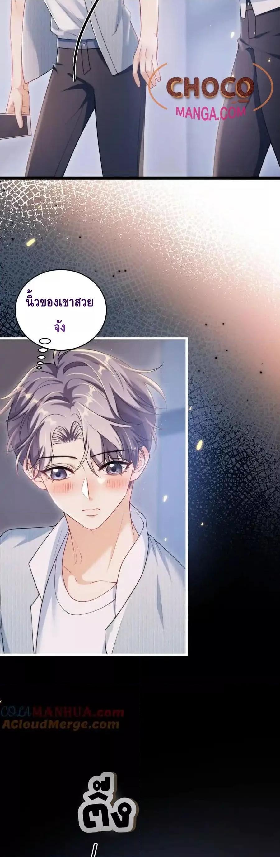 Manga-lc-com อ่านมังงะ อ่านการ์ตูน ออนไลน์ ฟรี FrankandStric ตอนที่ 1 2 3 4 5 6 7 8 9 10 11 12 13 14 ฟรี ไม่มีโฆษณา Manga-lc - อ่าน มังงะ อ่าน การ์ตูน ออนไลน์ อ่านมังงะ ฟรี