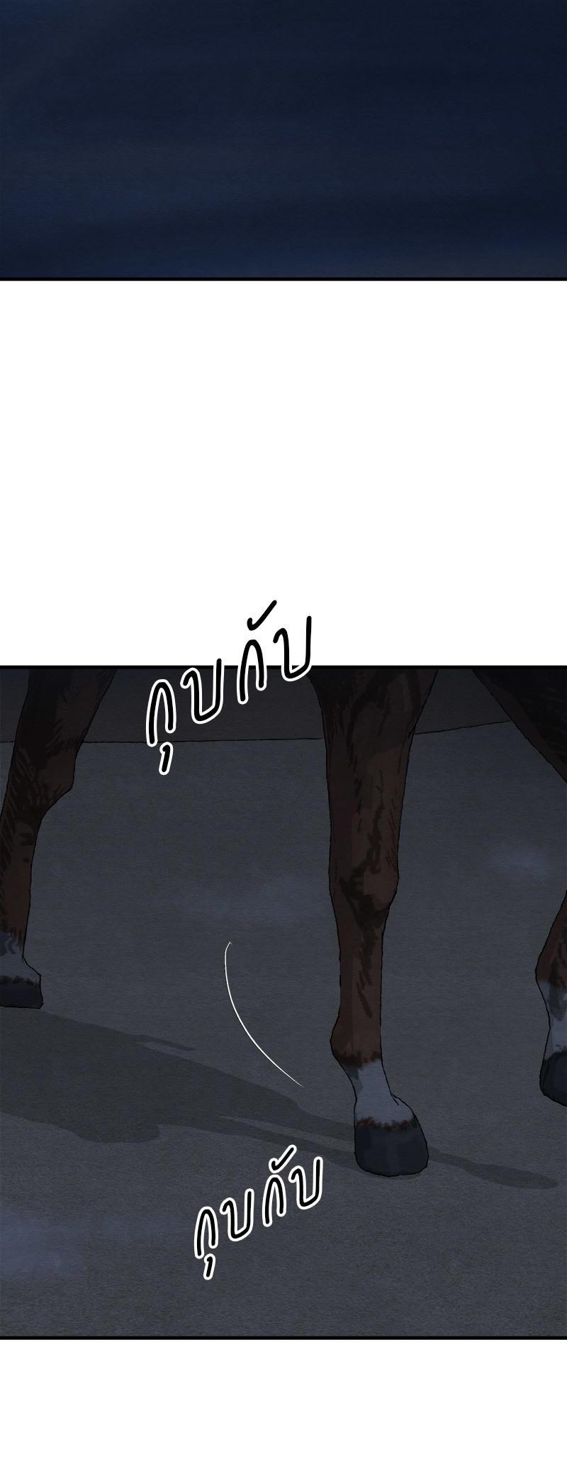 Manga-lc-com อ่านมังงะ อ่านการ์ตูน ออนไลน์ ฟรี Painter of the Night ตอนที่ 1 2 3 4 5 6 7 8 9 10 11 12 13 14 ฟรี ไม่มีโฆษณา Manga-lc - อ่าน มังงะ อ่าน การ์ตูน ออนไลน์ อ่านมังงะ ฟรี