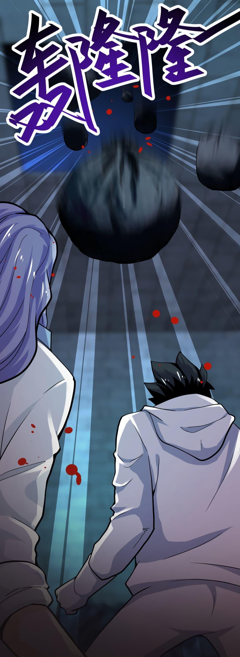 Manga-lc-com อ่านมังงะ อ่านการ์ตูน ออนไลน์ ฟรี Apocalyptic Super System ตอนที่ 1 2 3 4 5 6 7 8 9 10 11 12 13 14 ฟรี ไม่มีโฆษณา Manga-lc - อ่าน มังงะ อ่าน การ์ตูน ออนไลน์ อ่านมังงะ ฟรี