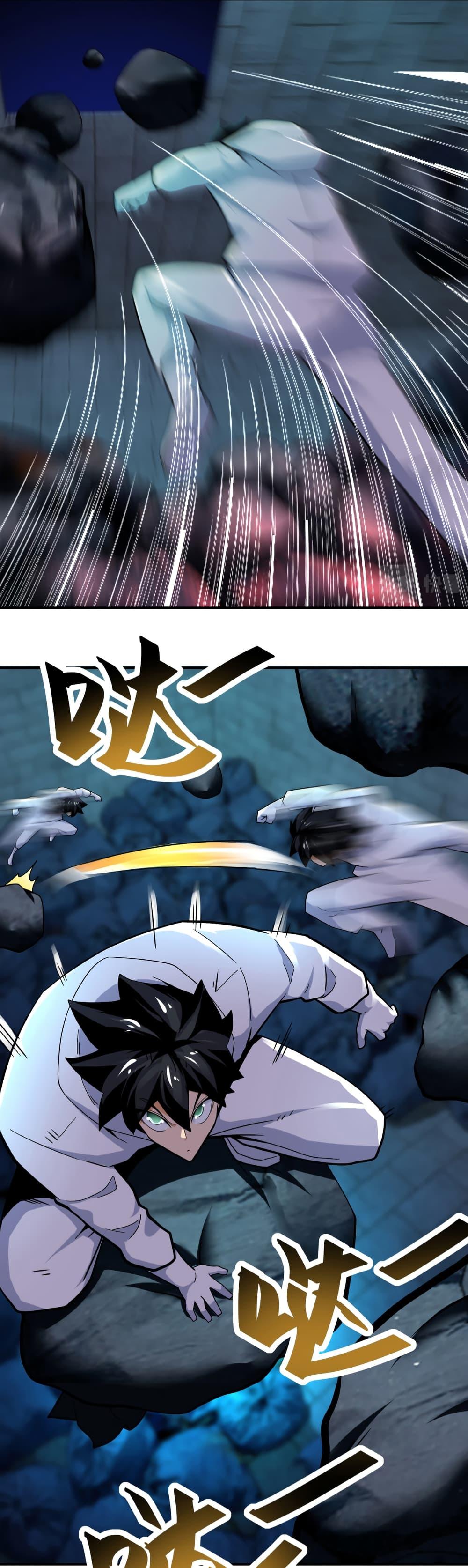 Manga-lc-com อ่านมังงะ อ่านการ์ตูน ออนไลน์ ฟรี Apocalyptic Super System ตอนที่ 1 2 3 4 5 6 7 8 9 10 11 12 13 14 ฟรี ไม่มีโฆษณา Manga-lc - อ่าน มังงะ อ่าน การ์ตูน ออนไลน์ อ่านมังงะ ฟรี