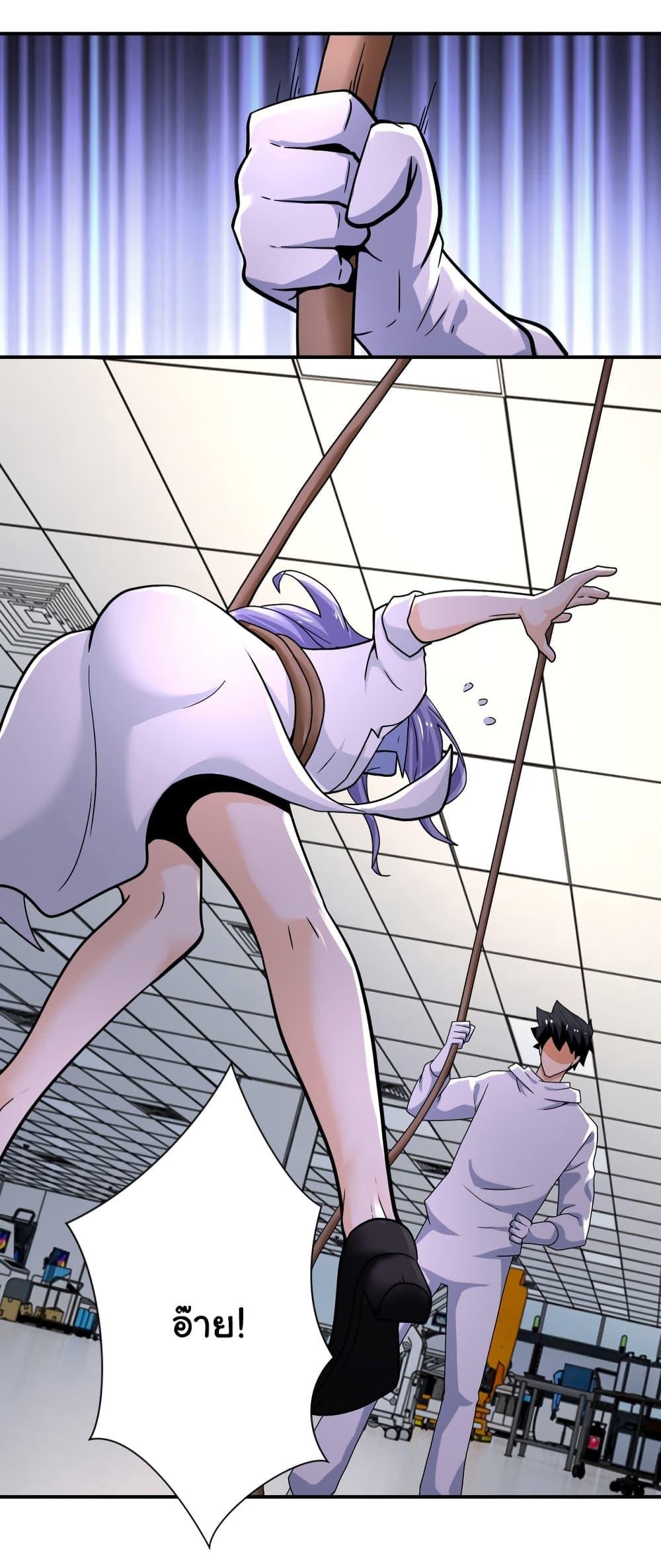 Manga-lc-com อ่านมังงะ อ่านการ์ตูน ออนไลน์ ฟรี Apocalyptic Super System ตอนที่ 1 2 3 4 5 6 7 8 9 10 11 12 13 14 ฟรี ไม่มีโฆษณา Manga-lc - อ่าน มังงะ อ่าน การ์ตูน ออนไลน์ อ่านมังงะ ฟรี