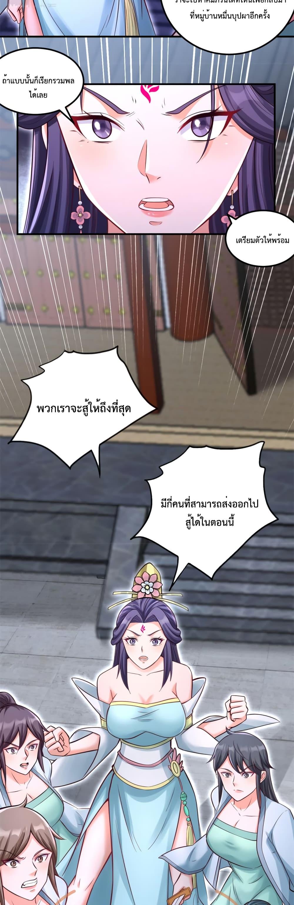 Manga-lc-com อ่านมังงะ อ่านการ์ตูน ออนไลน์ ฟรี ICanBecomeA ตอนที่ 1 2 3 4 5 6 7 8 9 10 11 12 13 14 ฟรี ไม่มีโฆษณา Manga-lc - อ่าน มังงะ อ่าน การ์ตูน ออนไลน์ อ่านมังงะ ฟรี