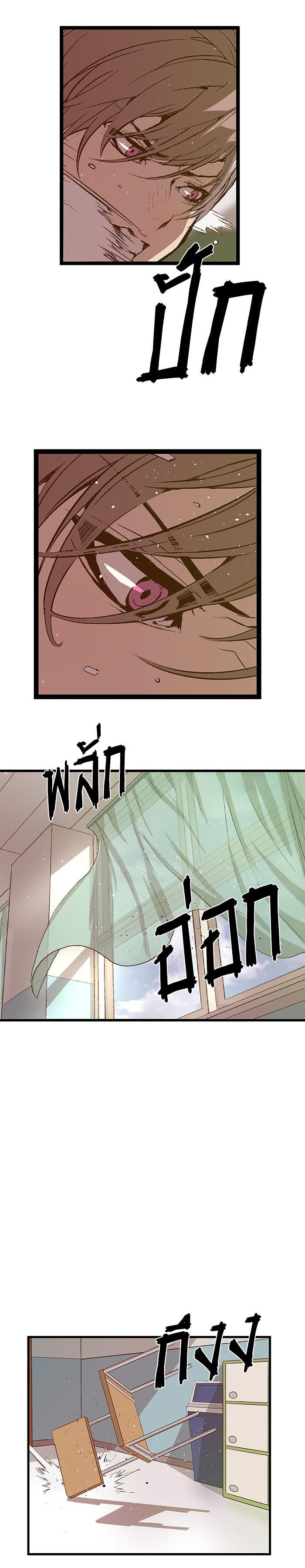 Manga-lc-com อ่านมังงะ อ่านการ์ตูน ออนไลน์ ฟรี Weak Hero ตอนที่ 1 2 3 4 5 6 7 8 9 10 11 12 13 14 ฟรี ไม่มีโฆษณา Manga-lc - อ่าน มังงะ อ่าน การ์ตูน ออนไลน์ อ่านมังงะ ฟรี