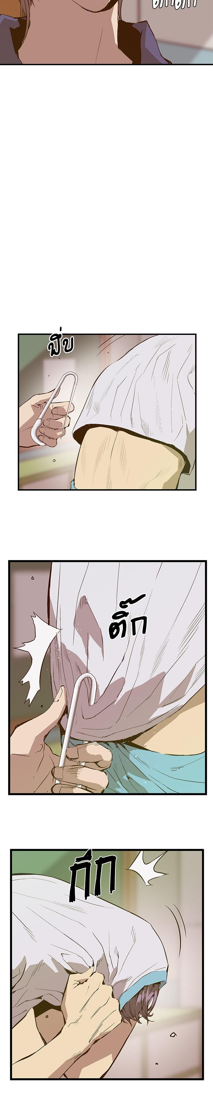 Manga-lc-com อ่านมังงะ อ่านการ์ตูน ออนไลน์ ฟรี Weak Hero ตอนที่ 1 2 3 4 5 6 7 8 9 10 11 12 13 14 ฟรี ไม่มีโฆษณา Manga-lc - อ่าน มังงะ อ่าน การ์ตูน ออนไลน์ อ่านมังงะ ฟรี