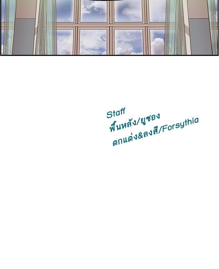 Manga-lc-com อ่านมังงะ อ่านการ์ตูน ออนไลน์ ฟรี Weak Hero ตอนที่ 1 2 3 4 5 6 7 8 9 10 11 12 13 14 ฟรี ไม่มีโฆษณา Manga-lc - อ่าน มังงะ อ่าน การ์ตูน ออนไลน์ อ่านมังงะ ฟรี