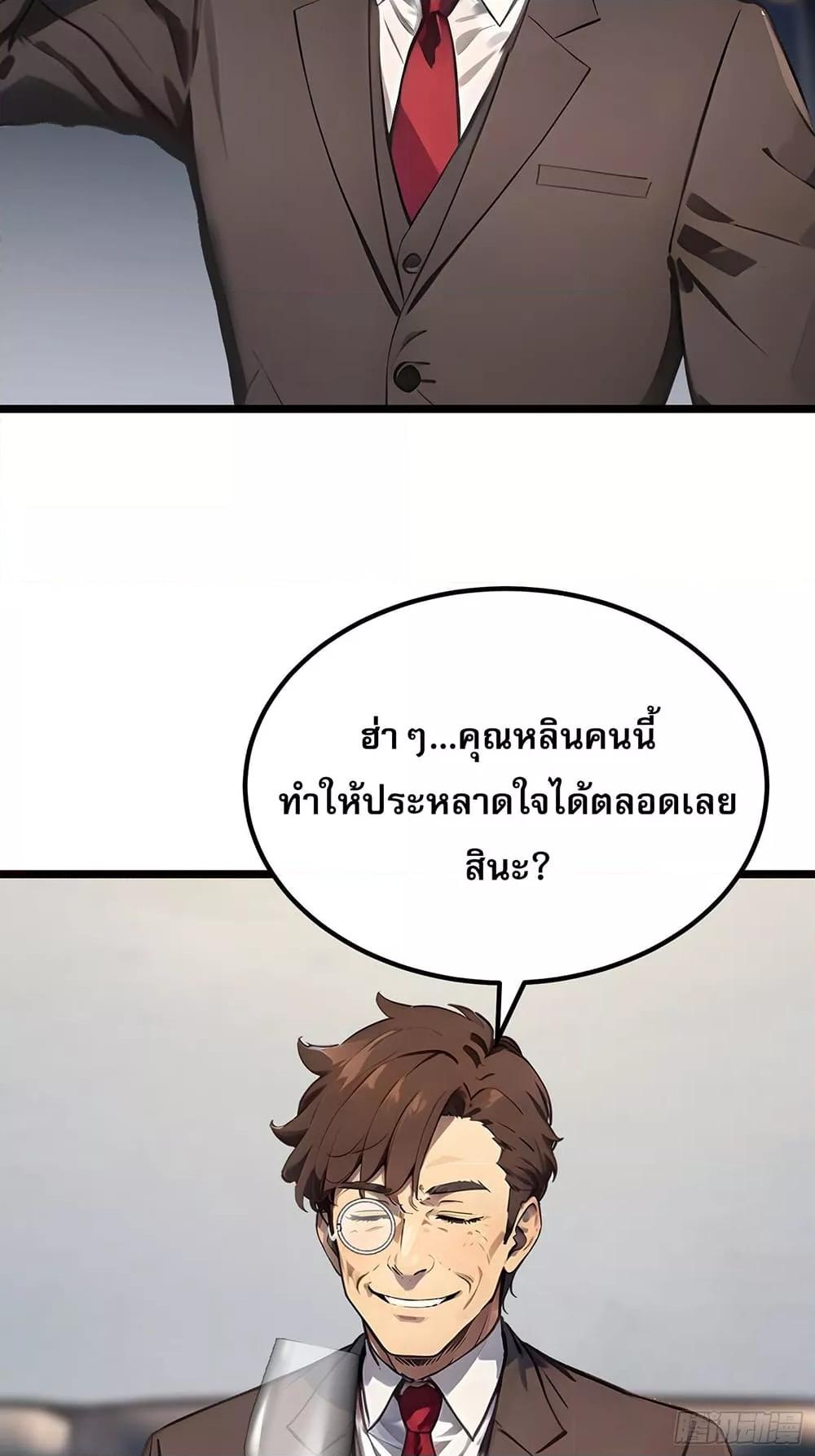 Manga-lc-com อ่านมังงะ อ่านการ์ตูน ออนไลน์ ฟรี เปลี่ยนอาชีพแล้ ตอนที่ 1 2 3 4 5 6 7 8 9 10 11 12 13 14 ฟรี ไม่มีโฆษณา Manga-lc - อ่าน มังงะ อ่าน การ์ตูน ออนไลน์ อ่านมังงะ ฟรี