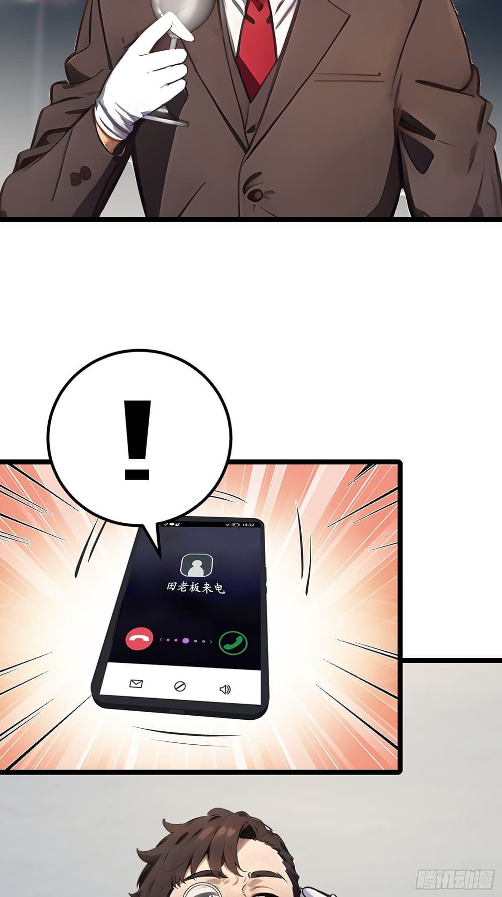 Manga-lc-com อ่านมังงะ อ่านการ์ตูน ออนไลน์ ฟรี เปลี่ยนอาชีพแล้ ตอนที่ 1 2 3 4 5 6 7 8 9 10 11 12 13 14 ฟรี ไม่มีโฆษณา Manga-lc - อ่าน มังงะ อ่าน การ์ตูน ออนไลน์ อ่านมังงะ ฟรี