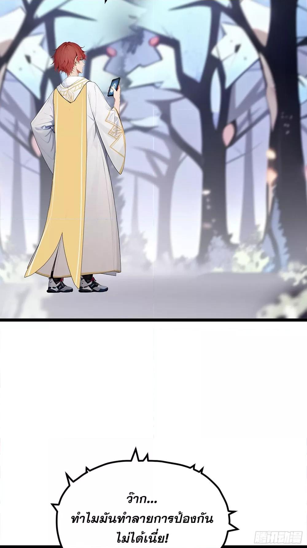 Manga-lc-com อ่านมังงะ อ่านการ์ตูน ออนไลน์ ฟรี เปลี่ยนอาชีพแล้ ตอนที่ 1 2 3 4 5 6 7 8 9 10 11 12 13 14 ฟรี ไม่มีโฆษณา Manga-lc - อ่าน มังงะ อ่าน การ์ตูน ออนไลน์ อ่านมังงะ ฟรี