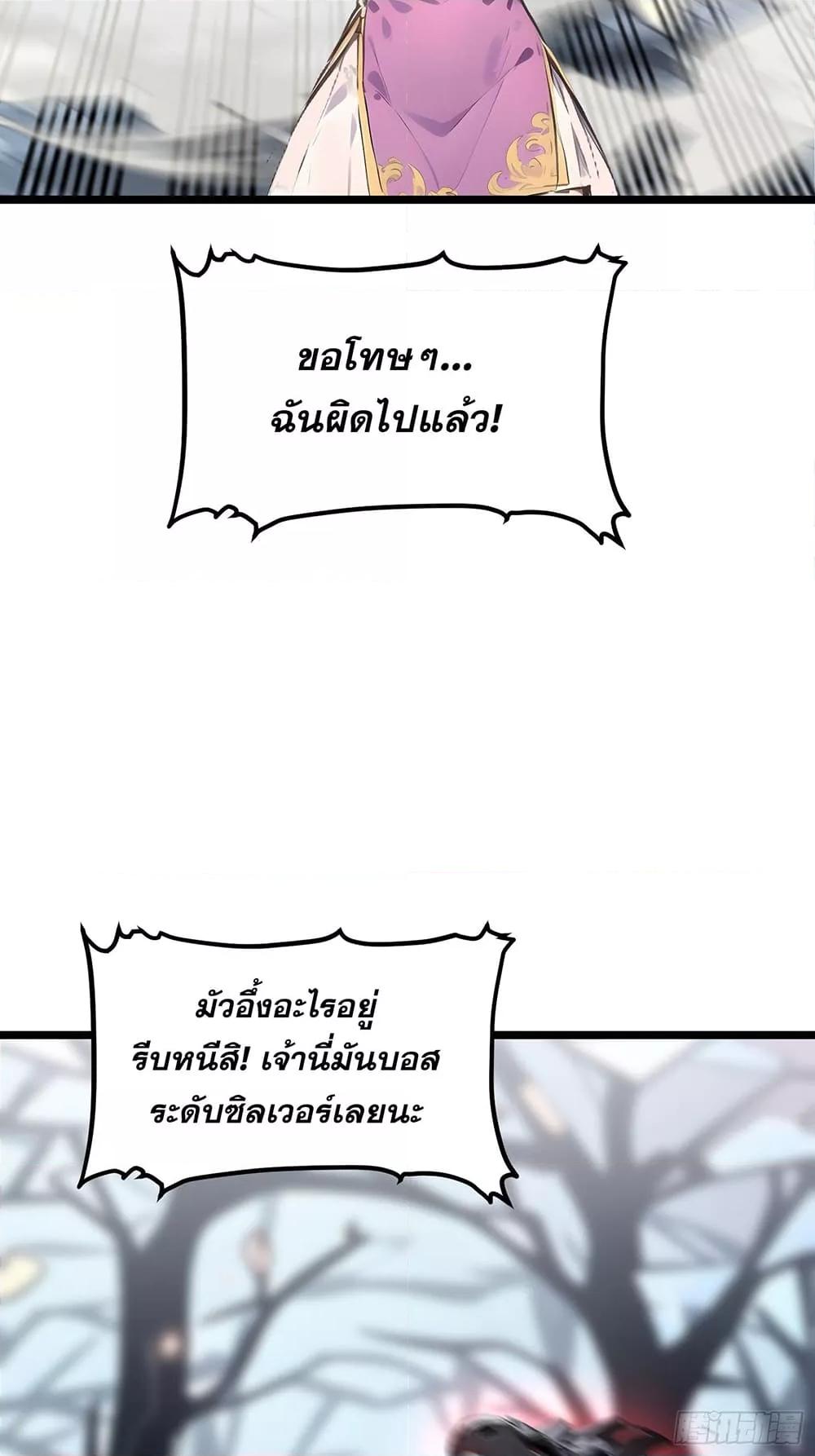 Manga-lc-com อ่านมังงะ อ่านการ์ตูน ออนไลน์ ฟรี เปลี่ยนอาชีพแล้ ตอนที่ 1 2 3 4 5 6 7 8 9 10 11 12 13 14 ฟรี ไม่มีโฆษณา Manga-lc - อ่าน มังงะ อ่าน การ์ตูน ออนไลน์ อ่านมังงะ ฟรี