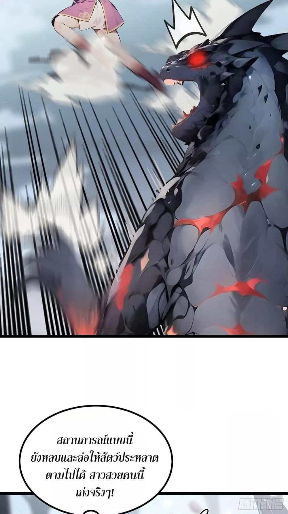 Manga-lc-com อ่านมังงะ อ่านการ์ตูน ออนไลน์ ฟรี เปลี่ยนอาชีพแล้ ตอนที่ 1 2 3 4 5 6 7 8 9 10 11 12 13 14 ฟรี ไม่มีโฆษณา Manga-lc - อ่าน มังงะ อ่าน การ์ตูน ออนไลน์ อ่านมังงะ ฟรี
