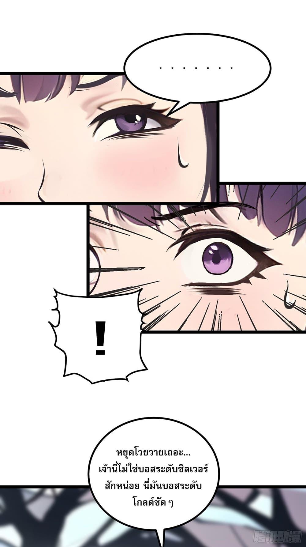 Manga-lc-com อ่านมังงะ อ่านการ์ตูน ออนไลน์ ฟรี เปลี่ยนอาชีพแล้ ตอนที่ 1 2 3 4 5 6 7 8 9 10 11 12 13 14 ฟรี ไม่มีโฆษณา Manga-lc - อ่าน มังงะ อ่าน การ์ตูน ออนไลน์ อ่านมังงะ ฟรี