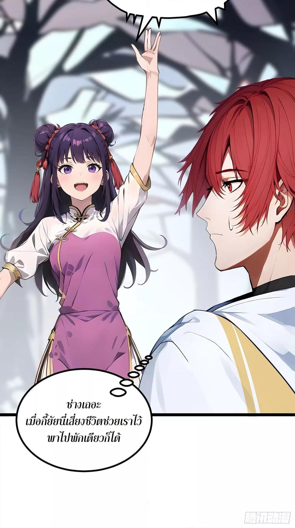 Manga-lc-com อ่านมังงะ อ่านการ์ตูน ออนไลน์ ฟรี เปลี่ยนอาชีพแล้ ตอนที่ 1 2 3 4 5 6 7 8 9 10 11 12 13 14 ฟรี ไม่มีโฆษณา Manga-lc - อ่าน มังงะ อ่าน การ์ตูน ออนไลน์ อ่านมังงะ ฟรี