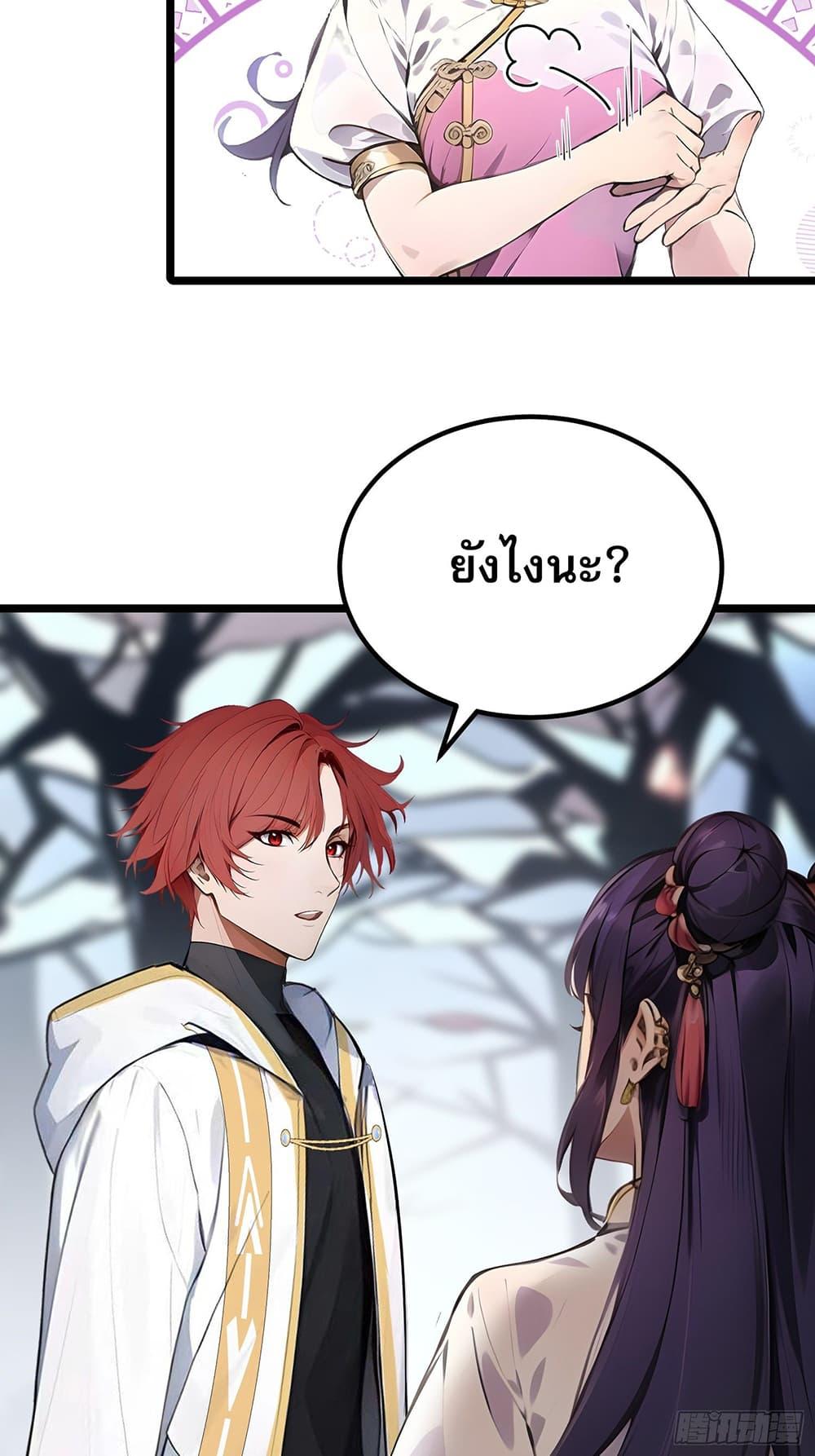 Manga-lc-com อ่านมังงะ อ่านการ์ตูน ออนไลน์ ฟรี เปลี่ยนอาชีพแล้ ตอนที่ 1 2 3 4 5 6 7 8 9 10 11 12 13 14 ฟรี ไม่มีโฆษณา Manga-lc - อ่าน มังงะ อ่าน การ์ตูน ออนไลน์ อ่านมังงะ ฟรี