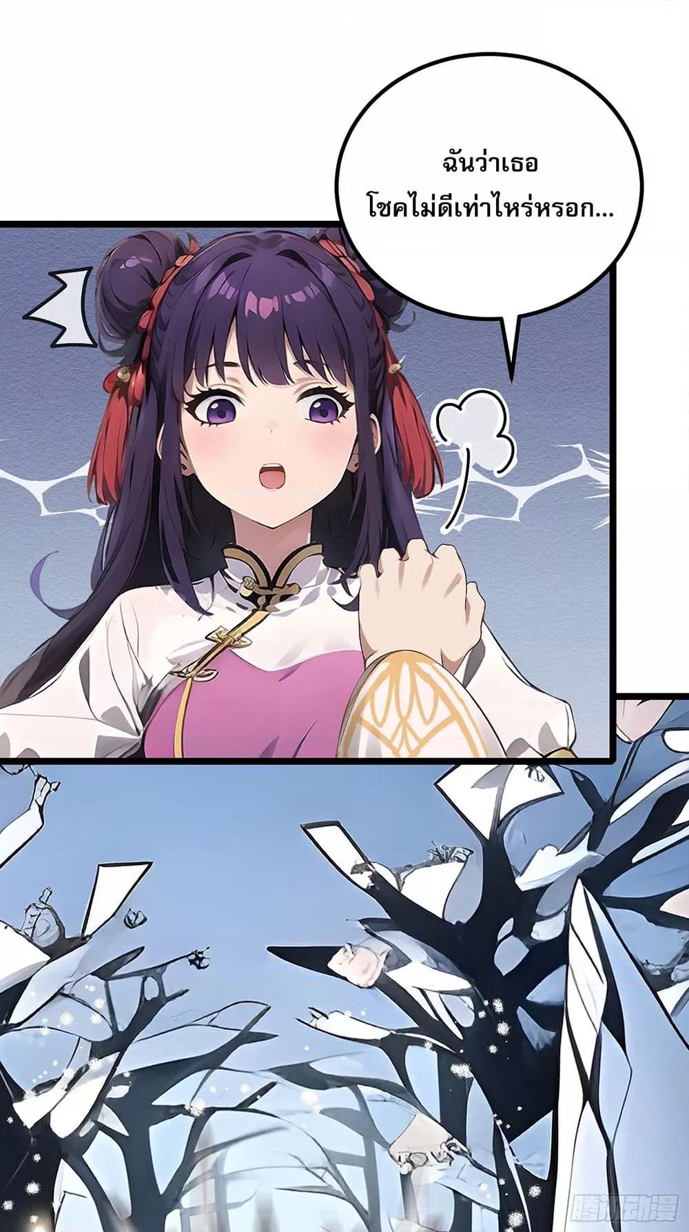 Manga-lc-com อ่านมังงะ อ่านการ์ตูน ออนไลน์ ฟรี เปลี่ยนอาชีพแล้ ตอนที่ 1 2 3 4 5 6 7 8 9 10 11 12 13 14 ฟรี ไม่มีโฆษณา Manga-lc - อ่าน มังงะ อ่าน การ์ตูน ออนไลน์ อ่านมังงะ ฟรี