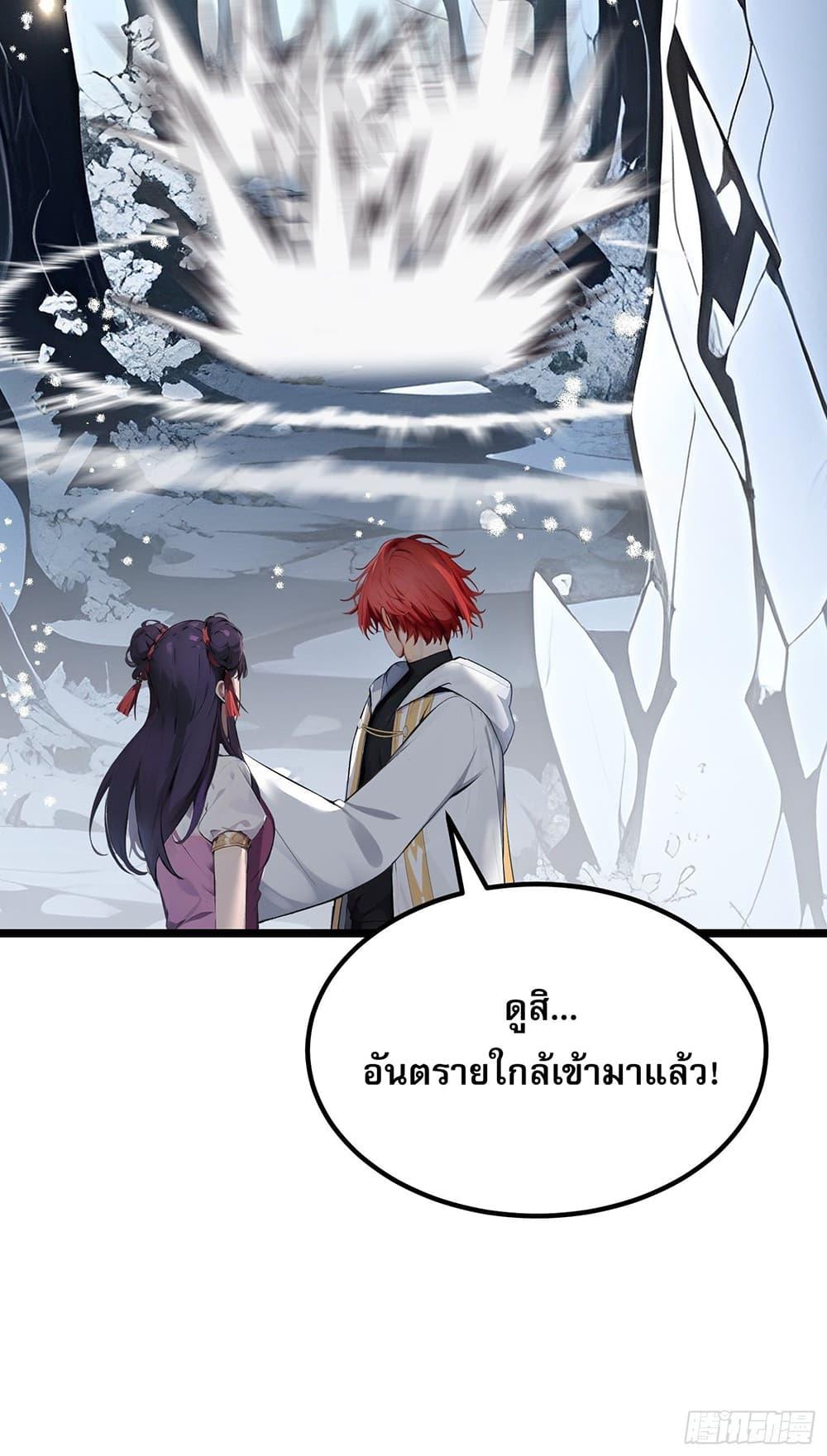 Manga-lc-com อ่านมังงะ อ่านการ์ตูน ออนไลน์ ฟรี เปลี่ยนอาชีพแล้ ตอนที่ 1 2 3 4 5 6 7 8 9 10 11 12 13 14 ฟรี ไม่มีโฆษณา Manga-lc - อ่าน มังงะ อ่าน การ์ตูน ออนไลน์ อ่านมังงะ ฟรี