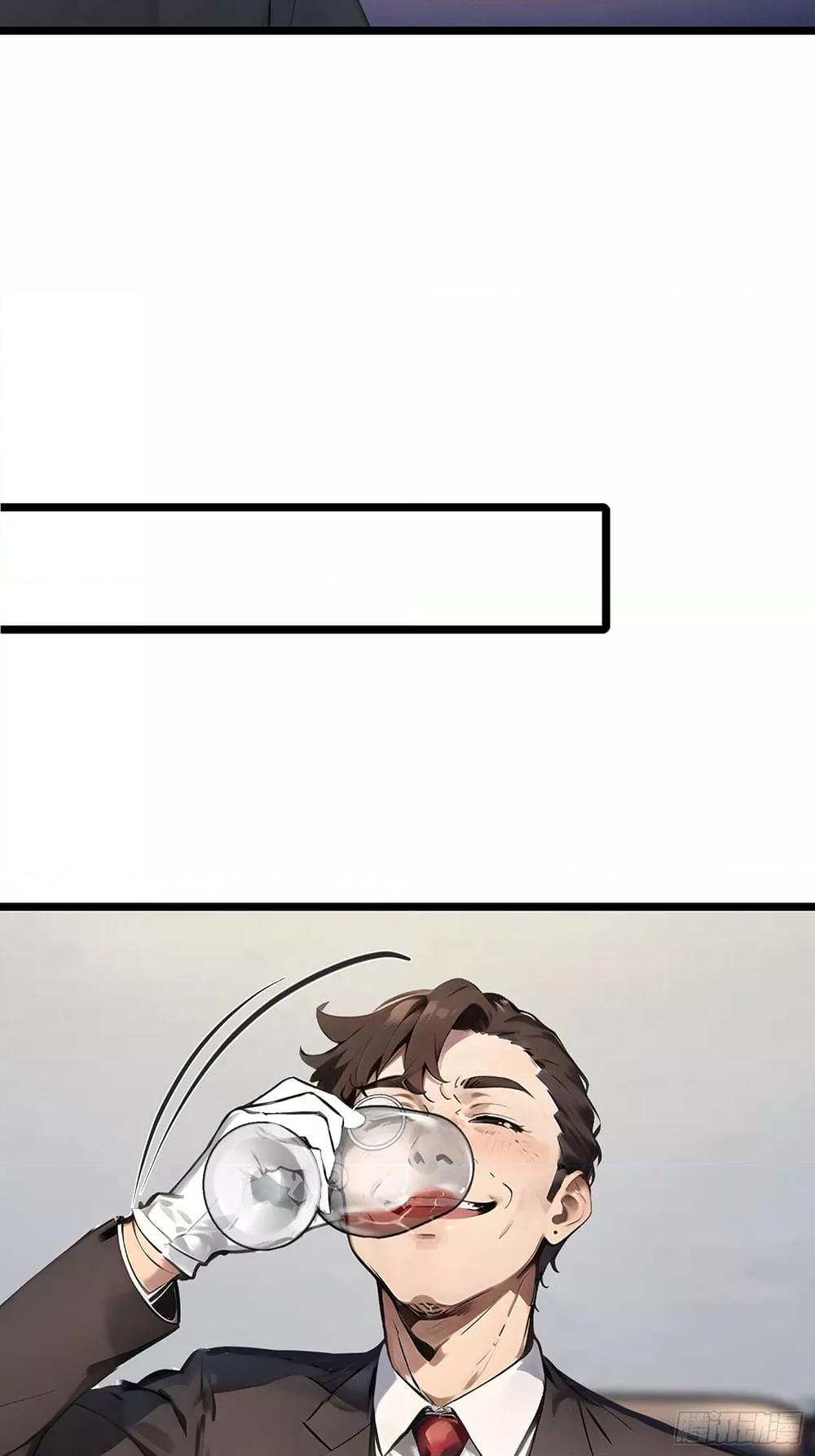 Manga-lc-com อ่านมังงะ อ่านการ์ตูน ออนไลน์ ฟรี เปลี่ยนอาชีพแล้ ตอนที่ 1 2 3 4 5 6 7 8 9 10 11 12 13 14 ฟรี ไม่มีโฆษณา Manga-lc - อ่าน มังงะ อ่าน การ์ตูน ออนไลน์ อ่านมังงะ ฟรี