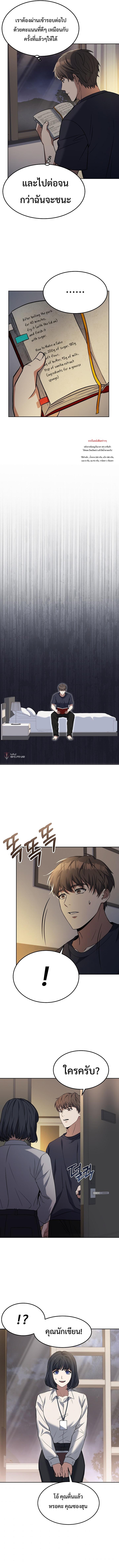 Manga-lc-com อ่านมังงะ อ่านการ์ตูน ออนไลน์ ฟรี Youngest Chef from the 3rd Rate Hotel ตอนที่ 1 2 3 4 5 6 7 8 9 10 11 12 13 14 ฟรี ไม่มีโฆษณา Manga-lc - อ่าน มังงะ อ่าน การ์ตูน ออนไลน์ อ่านมังงะ ฟรี