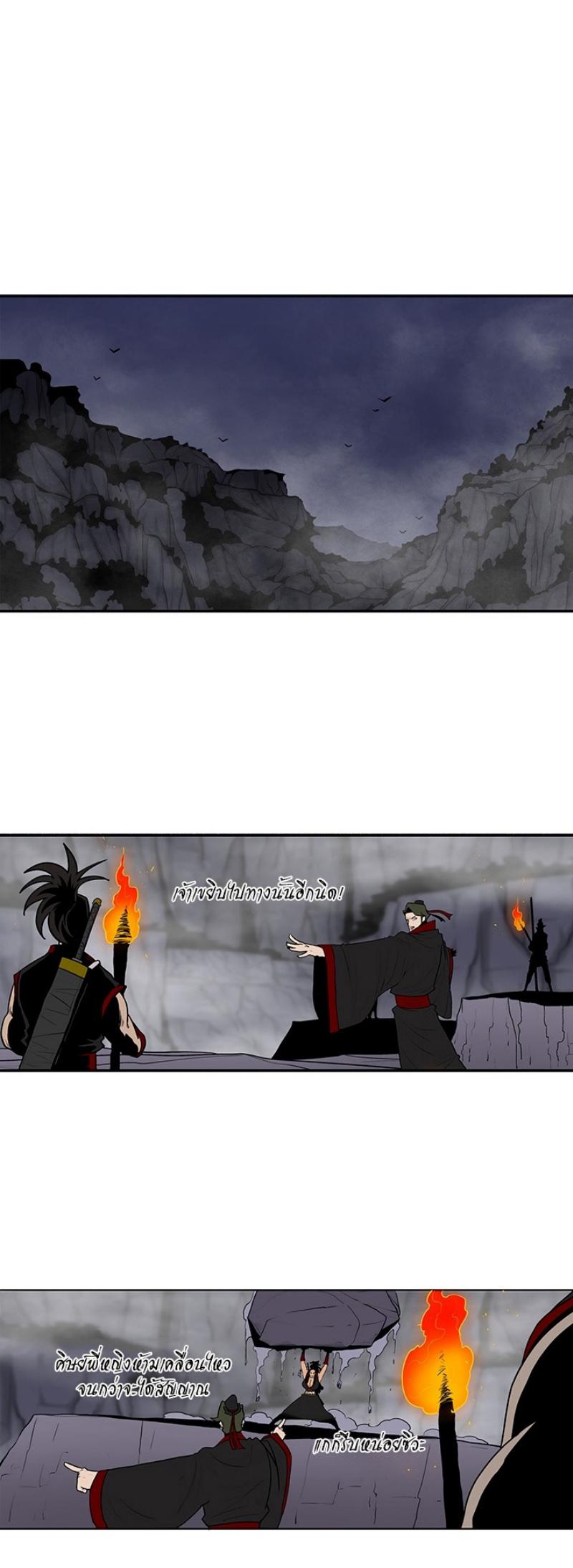 Manga-lc-com อ่านมังงะ อ่านการ์ตูน ออนไลน์ ฟรี Legend of the Northern Blade ตอนที่ 1 2 3 4 5 6 7 8 9 10 11 12 13 14 ฟรี ไม่มีโฆษณา Manga-lc - อ่าน มังงะ อ่าน การ์ตูน ออนไลน์ อ่านมังงะ ฟรี