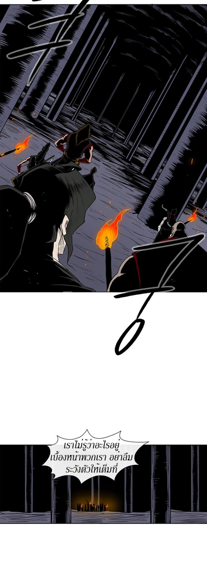 Manga-lc-com อ่านมังงะ อ่านการ์ตูน ออนไลน์ ฟรี Legend of the Northern Blade ตอนที่ 1 2 3 4 5 6 7 8 9 10 11 12 13 14 ฟรี ไม่มีโฆษณา Manga-lc - อ่าน มังงะ อ่าน การ์ตูน ออนไลน์ อ่านมังงะ ฟรี