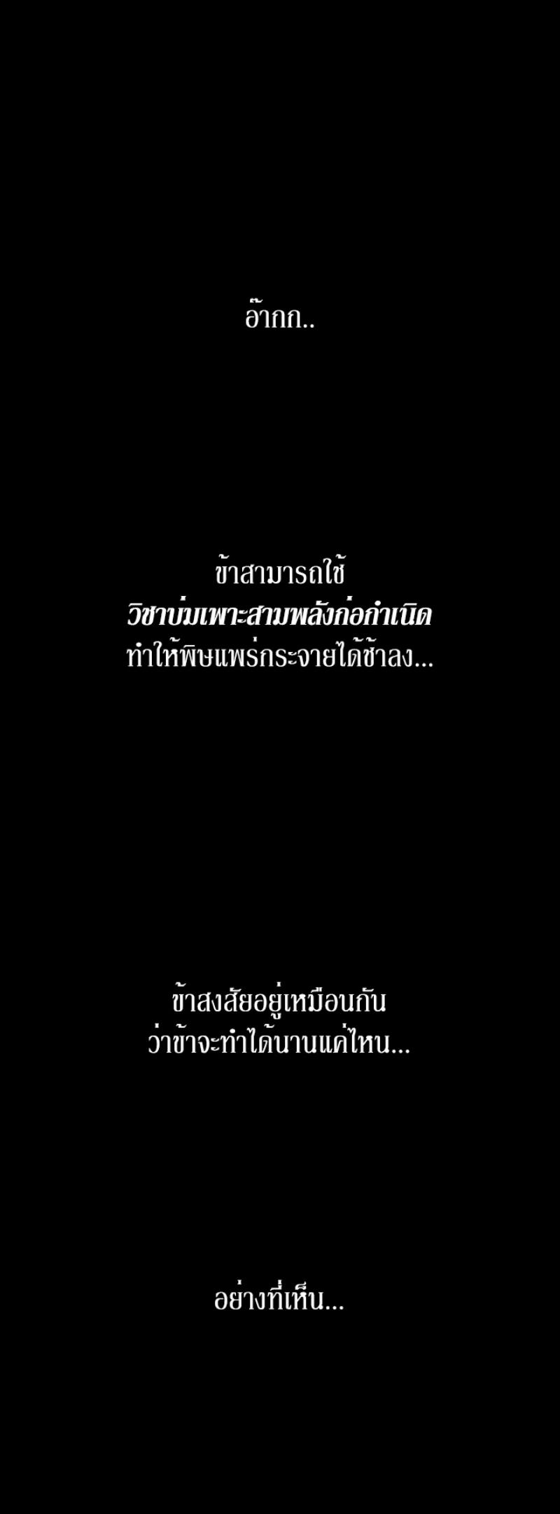 Manga-lc-com อ่านมังงะ อ่านการ์ตูน ออนไลน์ ฟรี Legend of the Northern Blade ตอนที่ 1 2 3 4 5 6 7 8 9 10 11 12 13 14 ฟรี ไม่มีโฆษณา Manga-lc - อ่าน มังงะ อ่าน การ์ตูน ออนไลน์ อ่านมังงะ ฟรี