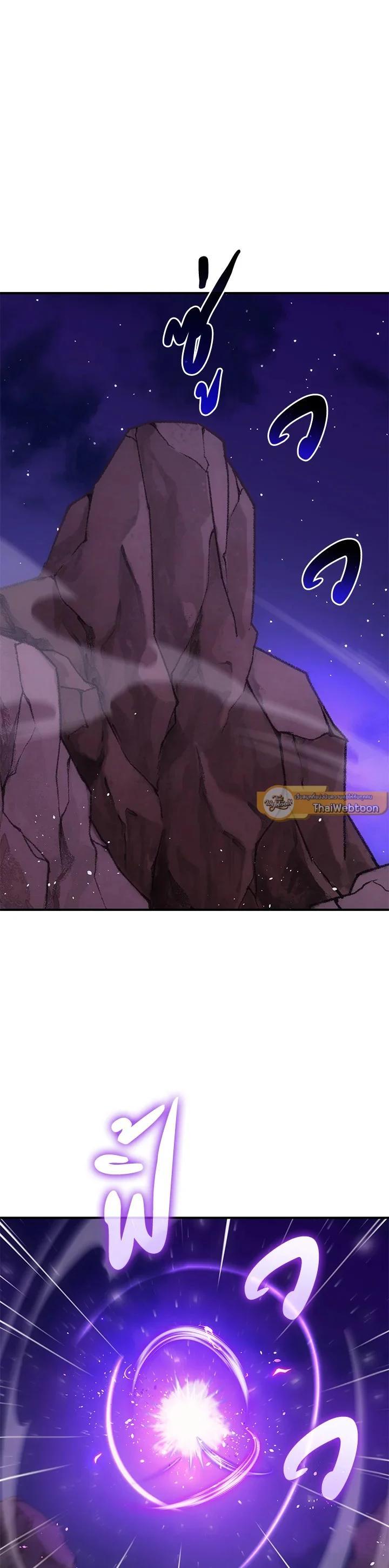 Manga-lc-com อ่านมังงะ อ่านการ์ตูน ออนไลน์ ฟรี My Civil Servant Life Reborn in the Strange World ตอนที่ 1 2 3 4 5 6 7 8 9 10 11 12 13 14 ฟรี ไม่มีโฆษณา Manga-lc - อ่าน มังงะ อ่าน การ์ตูน ออนไลน์ อ่านมังงะ ฟรี