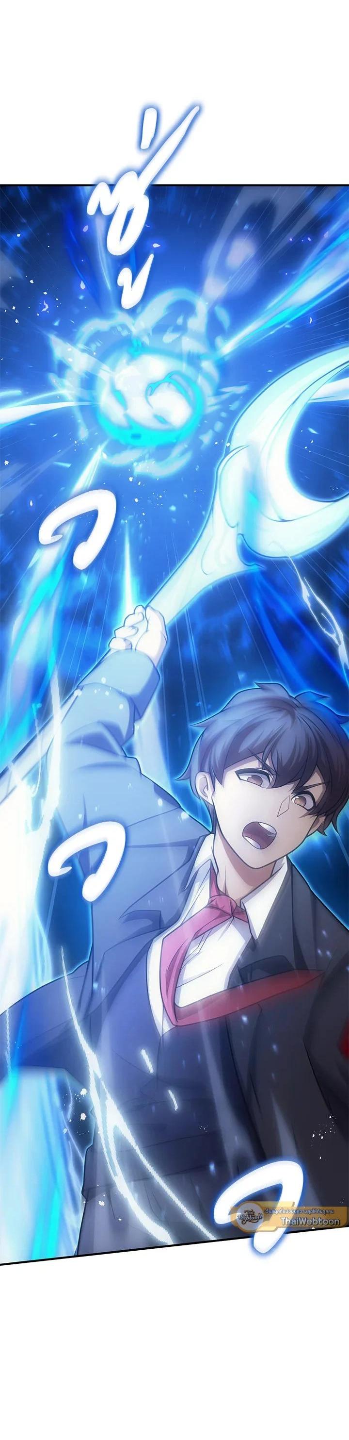 Manga-lc-com อ่านมังงะ อ่านการ์ตูน ออนไลน์ ฟรี My Civil Servant Life Reborn in the Strange World ตอนที่ 1 2 3 4 5 6 7 8 9 10 11 12 13 14 ฟรี ไม่มีโฆษณา Manga-lc - อ่าน มังงะ อ่าน การ์ตูน ออนไลน์ อ่านมังงะ ฟรี