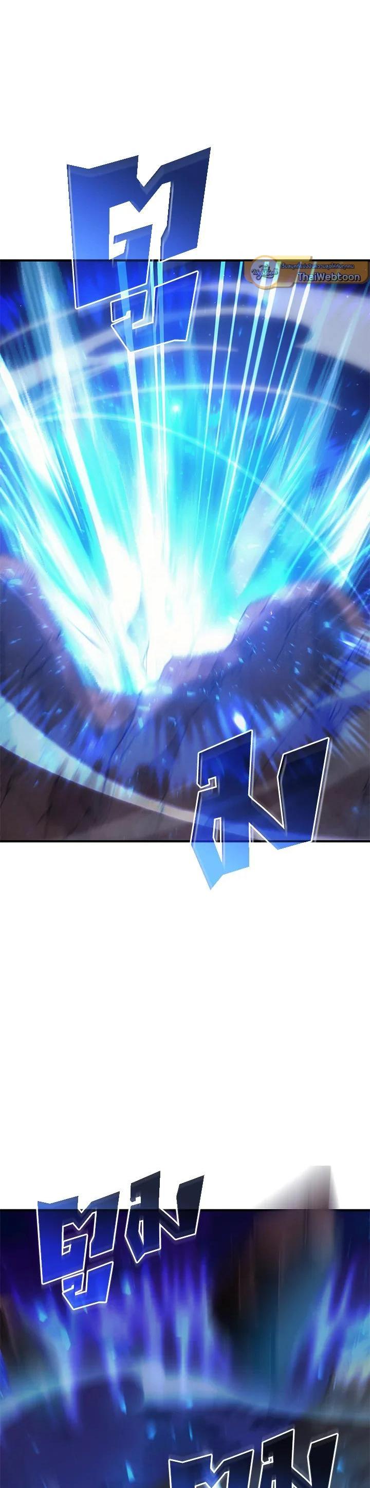 Manga-lc-com อ่านมังงะ อ่านการ์ตูน ออนไลน์ ฟรี My Civil Servant Life Reborn in the Strange World ตอนที่ 1 2 3 4 5 6 7 8 9 10 11 12 13 14 ฟรี ไม่มีโฆษณา Manga-lc - อ่าน มังงะ อ่าน การ์ตูน ออนไลน์ อ่านมังงะ ฟรี