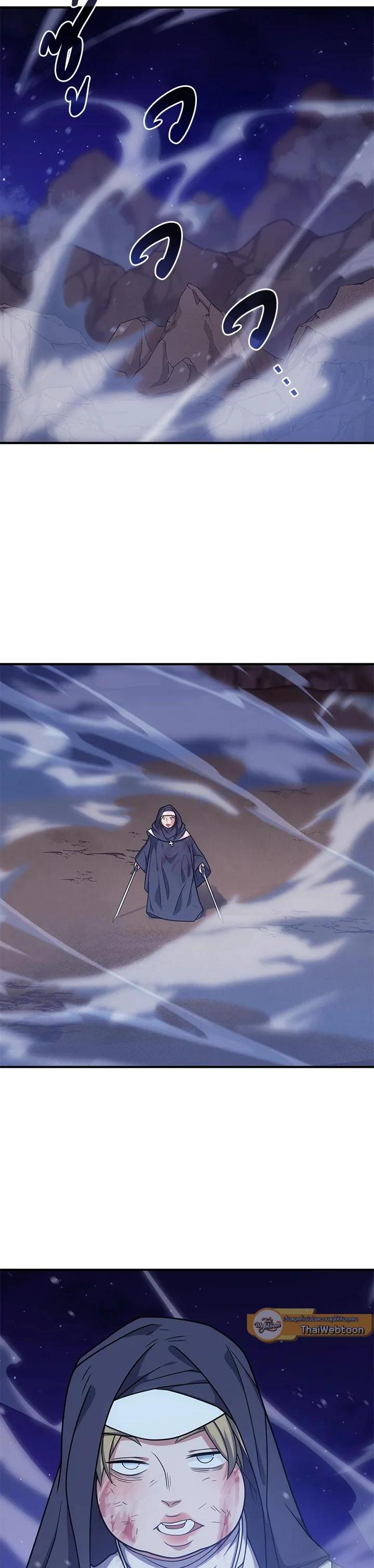 Manga-lc-com อ่านมังงะ อ่านการ์ตูน ออนไลน์ ฟรี My Civil Servant Life Reborn in the Strange World ตอนที่ 1 2 3 4 5 6 7 8 9 10 11 12 13 14 ฟรี ไม่มีโฆษณา Manga-lc - อ่าน มังงะ อ่าน การ์ตูน ออนไลน์ อ่านมังงะ ฟรี