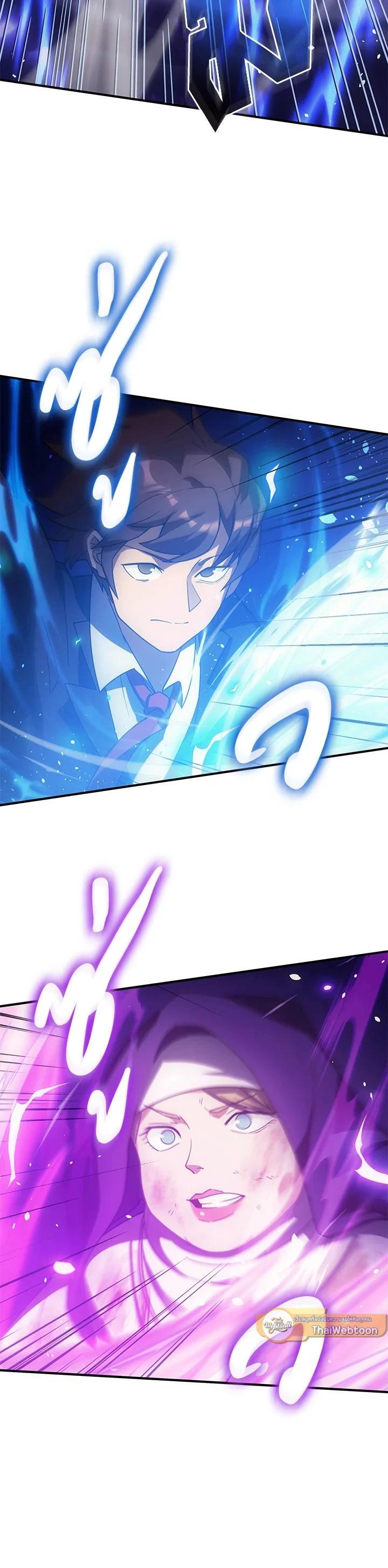 Manga-lc-com อ่านมังงะ อ่านการ์ตูน ออนไลน์ ฟรี My Civil Servant Life Reborn in the Strange World ตอนที่ 1 2 3 4 5 6 7 8 9 10 11 12 13 14 ฟรี ไม่มีโฆษณา Manga-lc - อ่าน มังงะ อ่าน การ์ตูน ออนไลน์ อ่านมังงะ ฟรี