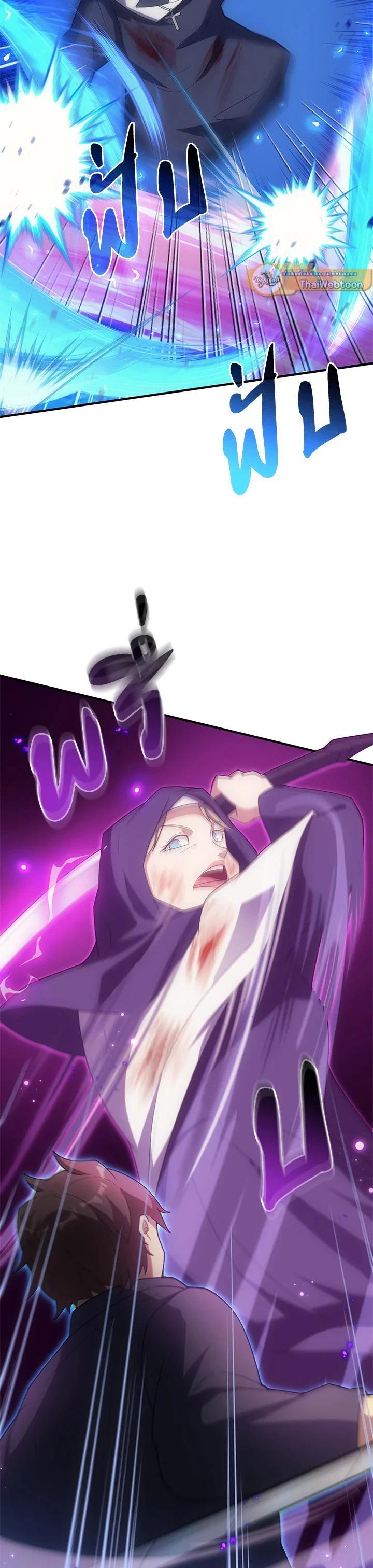 Manga-lc-com อ่านมังงะ อ่านการ์ตูน ออนไลน์ ฟรี My Civil Servant Life Reborn in the Strange World ตอนที่ 1 2 3 4 5 6 7 8 9 10 11 12 13 14 ฟรี ไม่มีโฆษณา Manga-lc - อ่าน มังงะ อ่าน การ์ตูน ออนไลน์ อ่านมังงะ ฟรี