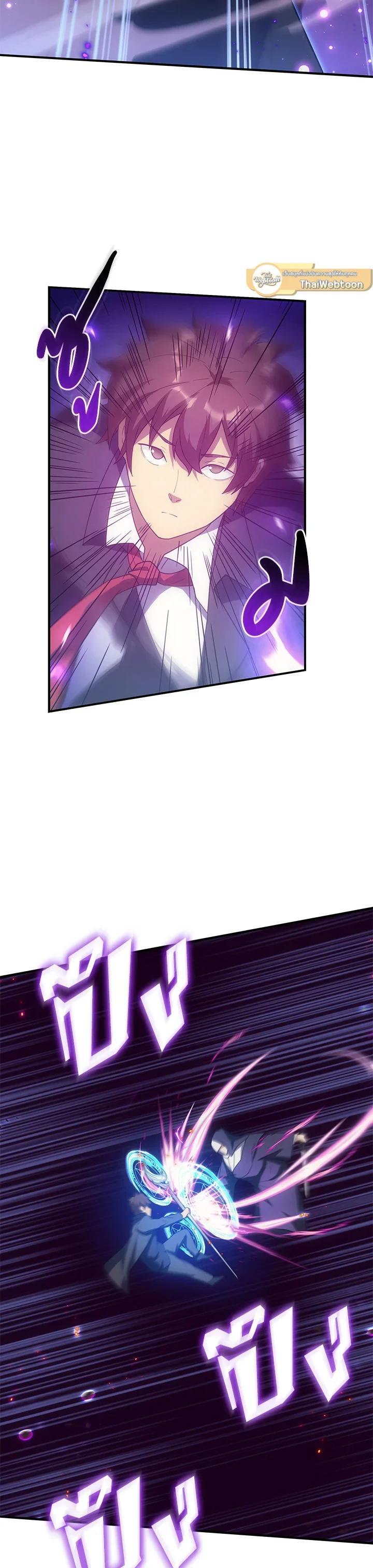 Manga-lc-com อ่านมังงะ อ่านการ์ตูน ออนไลน์ ฟรี My Civil Servant Life Reborn in the Strange World ตอนที่ 1 2 3 4 5 6 7 8 9 10 11 12 13 14 ฟรี ไม่มีโฆษณา Manga-lc - อ่าน มังงะ อ่าน การ์ตูน ออนไลน์ อ่านมังงะ ฟรี