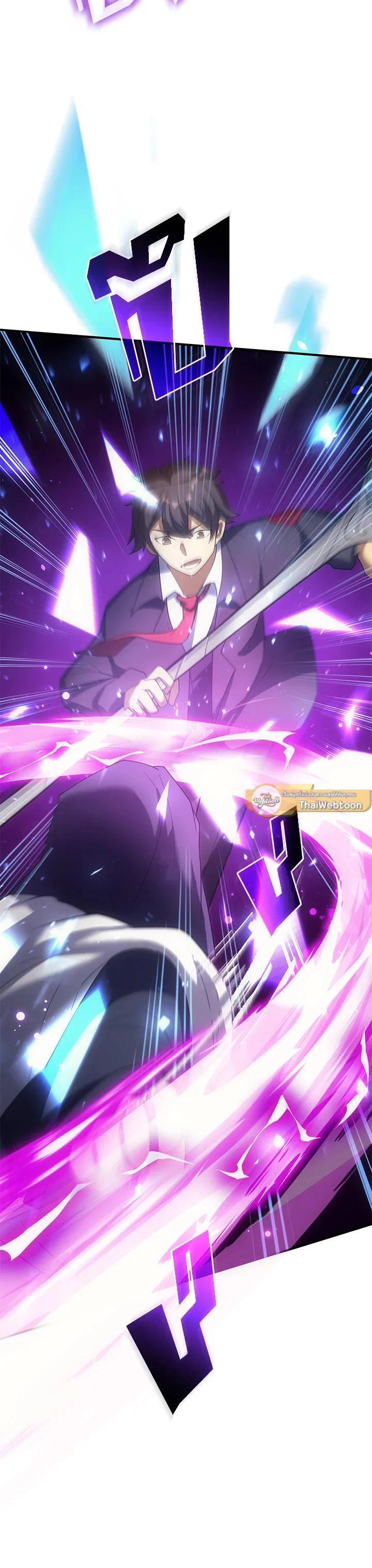 Manga-lc-com อ่านมังงะ อ่านการ์ตูน ออนไลน์ ฟรี My Civil Servant Life Reborn in the Strange World ตอนที่ 1 2 3 4 5 6 7 8 9 10 11 12 13 14 ฟรี ไม่มีโฆษณา Manga-lc - อ่าน มังงะ อ่าน การ์ตูน ออนไลน์ อ่านมังงะ ฟรี