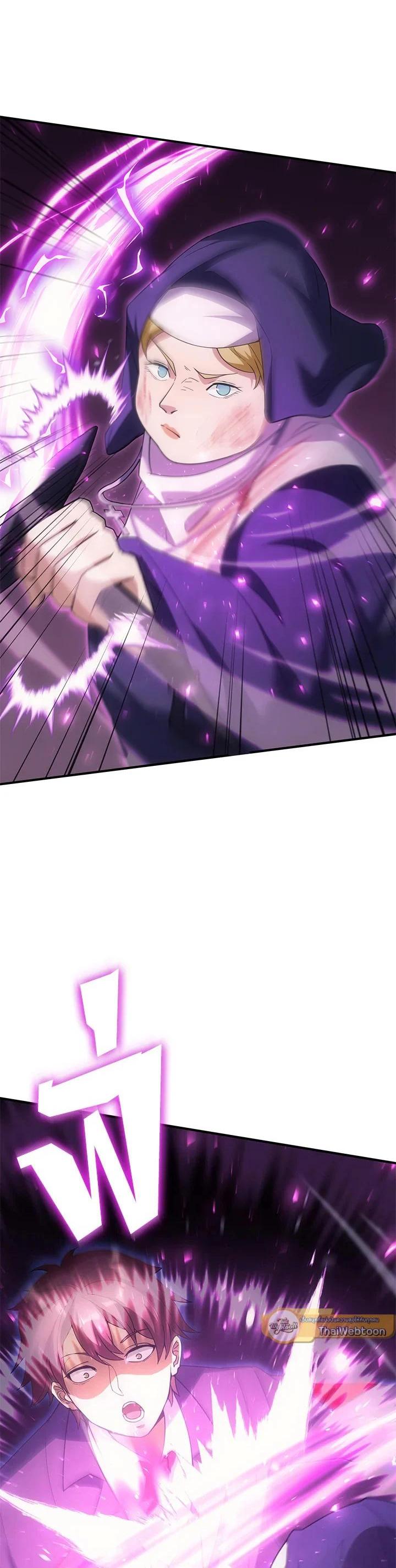 Manga-lc-com อ่านมังงะ อ่านการ์ตูน ออนไลน์ ฟรี My Civil Servant Life Reborn in the Strange World ตอนที่ 1 2 3 4 5 6 7 8 9 10 11 12 13 14 ฟรี ไม่มีโฆษณา Manga-lc - อ่าน มังงะ อ่าน การ์ตูน ออนไลน์ อ่านมังงะ ฟรี