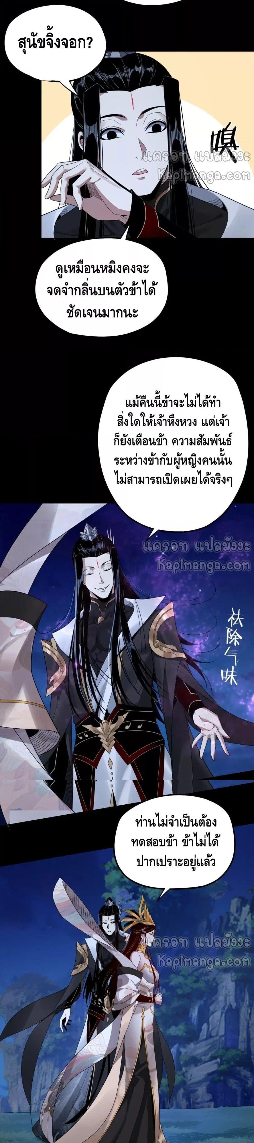 Manga-lc-com อ่านมังงะ อ่านการ์ตูน ออนไลน์ ฟรี Villain is here ตอนที่ 1 2 3 4 5 6 7 8 9 10 11 12 13 14 ฟรี ไม่มีโฆษณา Manga-lc - อ่าน มังงะ อ่าน การ์ตูน ออนไลน์ อ่านมังงะ ฟรี