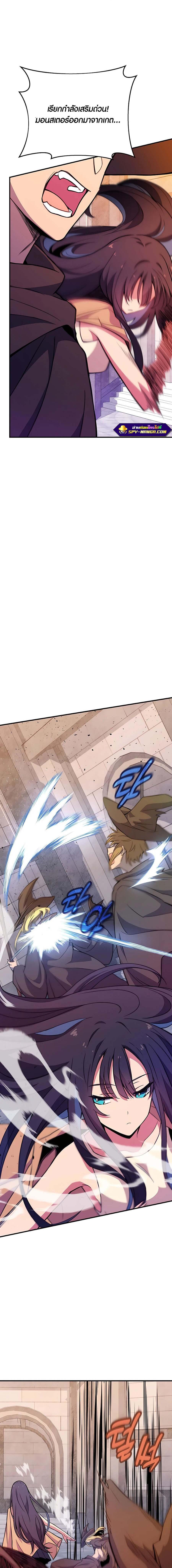 Manga-lc-com อ่านมังงะ อ่านการ์ตูน ออนไลน์ ฟรี The Part-Time Land of the Gods ตอนที่ 1 2 3 4 5 6 7 8 9 10 11 12 13 14 ฟรี ไม่มีโฆษณา Manga-lc - อ่าน มังงะ อ่าน การ์ตูน ออนไลน์ อ่านมังงะ ฟรี