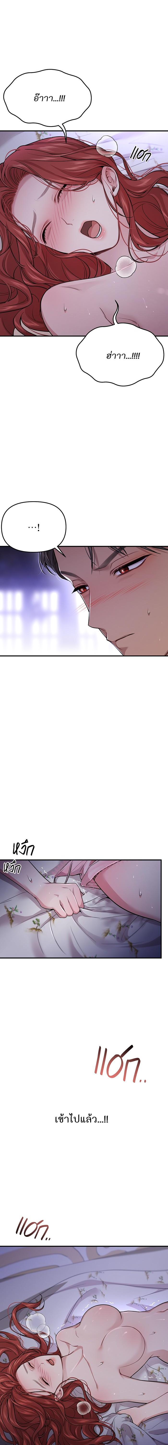 Manga-lc-com อ่านมังงะ อ่านการ์ตูน ออนไลน์ ฟรี ห้องนอนลับของเจ้าหญิงต้องสาป ตอนที่ 1 2 3 4 5 6 7 8 9 10 11 12 13 14 ฟรี ไม่มีโฆษณา Manga-lc - อ่าน มังงะ อ่าน การ์ตูน ออนไลน์ อ่านมังงะ ฟรี