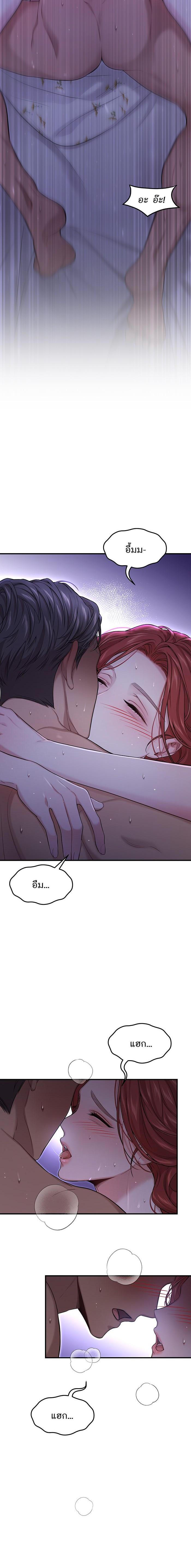 Manga-lc-com อ่านมังงะ อ่านการ์ตูน ออนไลน์ ฟรี ห้องนอนลับของเจ้าหญิงต้องสาป ตอนที่ 1 2 3 4 5 6 7 8 9 10 11 12 13 14 ฟรี ไม่มีโฆษณา Manga-lc - อ่าน มังงะ อ่าน การ์ตูน ออนไลน์ อ่านมังงะ ฟรี