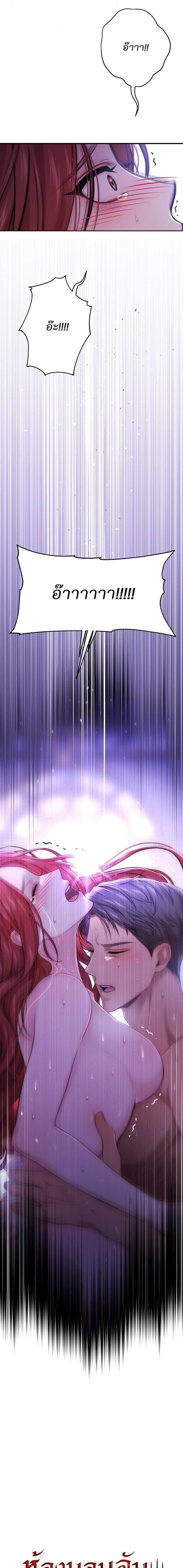 Manga-lc-com อ่านมังงะ อ่านการ์ตูน ออนไลน์ ฟรี ห้องนอนลับของเจ้าหญิงต้องสาป ตอนที่ 1 2 3 4 5 6 7 8 9 10 11 12 13 14 ฟรี ไม่มีโฆษณา Manga-lc - อ่าน มังงะ อ่าน การ์ตูน ออนไลน์ อ่านมังงะ ฟรี