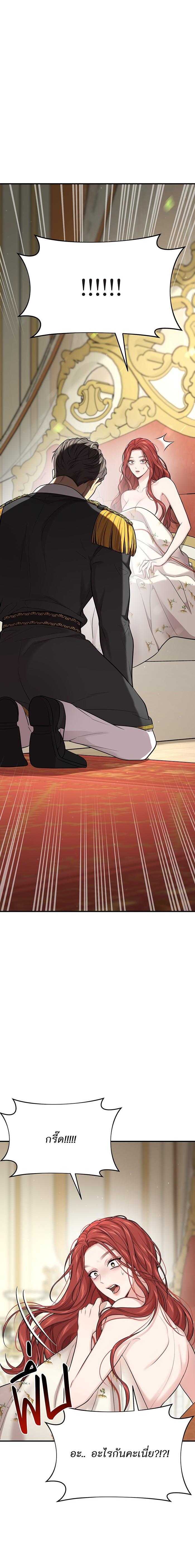 Manga-lc-com อ่านมังงะ อ่านการ์ตูน ออนไลน์ ฟรี ห้องนอนลับของเจ้าหญิงต้องสาป ตอนที่ 1 2 3 4 5 6 7 8 9 10 11 12 13 14 ฟรี ไม่มีโฆษณา Manga-lc - อ่าน มังงะ อ่าน การ์ตูน ออนไลน์ อ่านมังงะ ฟรี