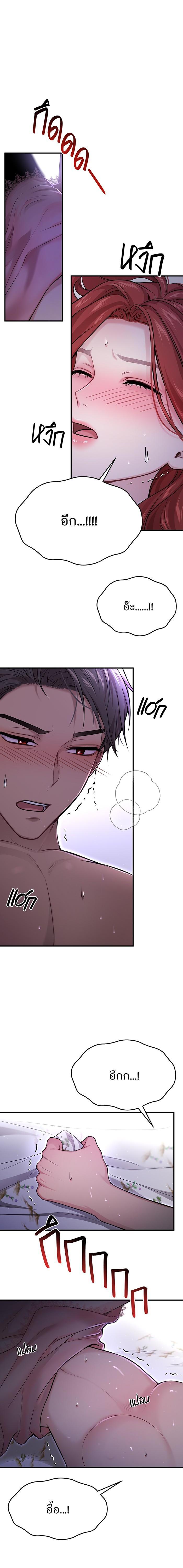 Manga-lc-com อ่านมังงะ อ่านการ์ตูน ออนไลน์ ฟรี ห้องนอนลับของเจ้าหญิงต้องสาป ตอนที่ 1 2 3 4 5 6 7 8 9 10 11 12 13 14 ฟรี ไม่มีโฆษณา Manga-lc - อ่าน มังงะ อ่าน การ์ตูน ออนไลน์ อ่านมังงะ ฟรี
