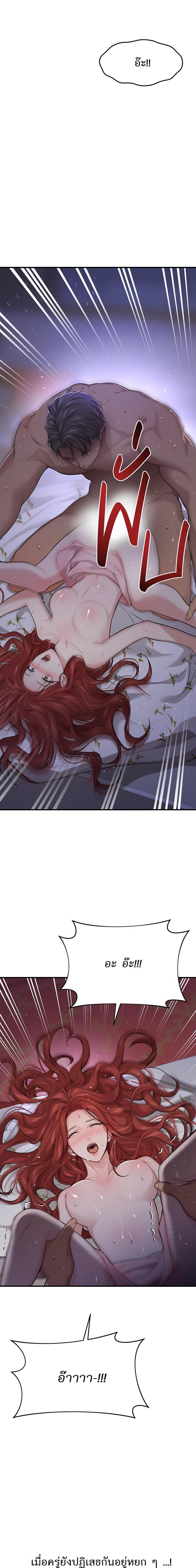 Manga-lc-com อ่านมังงะ อ่านการ์ตูน ออนไลน์ ฟรี ห้องนอนลับของเจ้าหญิงต้องสาป ตอนที่ 1 2 3 4 5 6 7 8 9 10 11 12 13 14 ฟรี ไม่มีโฆษณา Manga-lc - อ่าน มังงะ อ่าน การ์ตูน ออนไลน์ อ่านมังงะ ฟรี