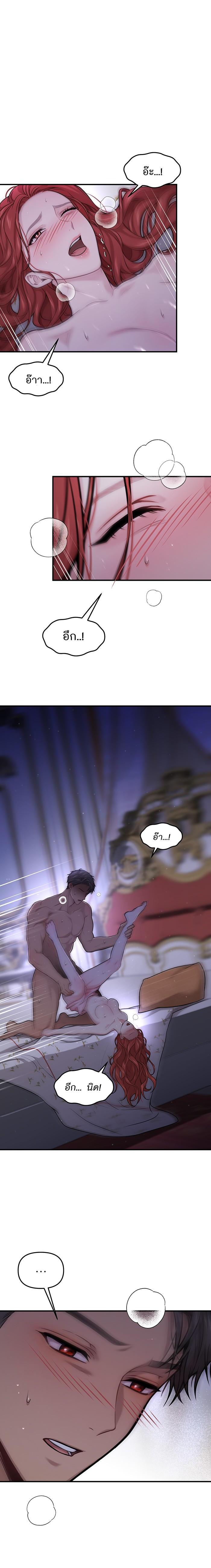 Manga-lc-com อ่านมังงะ อ่านการ์ตูน ออนไลน์ ฟรี ห้องนอนลับของเจ้าหญิงต้องสาป ตอนที่ 1 2 3 4 5 6 7 8 9 10 11 12 13 14 ฟรี ไม่มีโฆษณา Manga-lc - อ่าน มังงะ อ่าน การ์ตูน ออนไลน์ อ่านมังงะ ฟรี