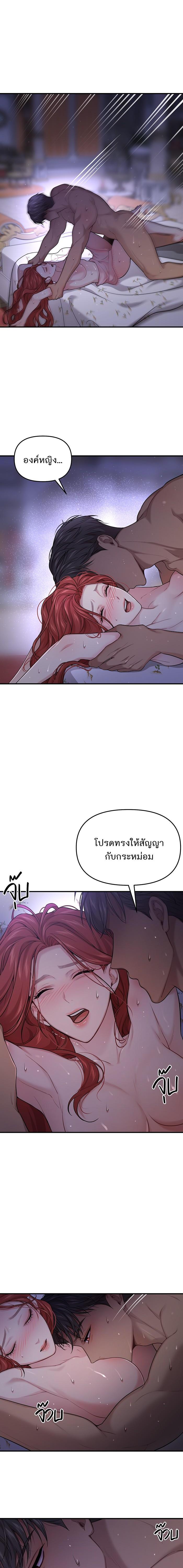 Manga-lc-com อ่านมังงะ อ่านการ์ตูน ออนไลน์ ฟรี ห้องนอนลับของเจ้าหญิงต้องสาป ตอนที่ 1 2 3 4 5 6 7 8 9 10 11 12 13 14 ฟรี ไม่มีโฆษณา Manga-lc - อ่าน มังงะ อ่าน การ์ตูน ออนไลน์ อ่านมังงะ ฟรี