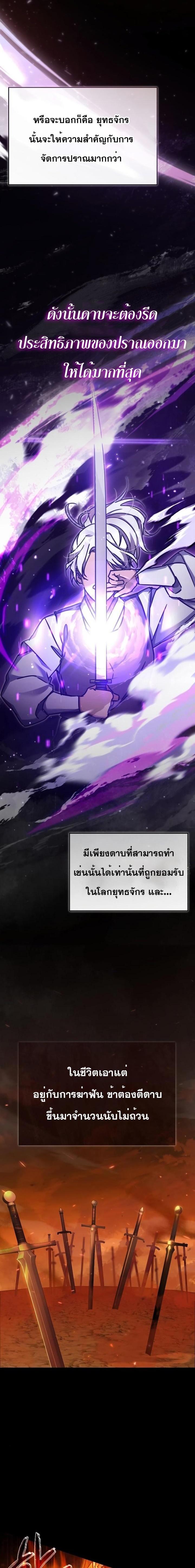 Manga-lc-com อ่านมังงะ อ่านการ์ตูน ออนไลน์ ฟรี The Heavenly Demon Can’t Live a Normal Life ตอนที่ 1 2 3 4 5 6 7 8 9 10 11 12 13 14 ฟรี ไม่มีโฆษณา Manga-lc - อ่าน มังงะ อ่าน การ์ตูน ออนไลน์ อ่านมังงะ ฟรี