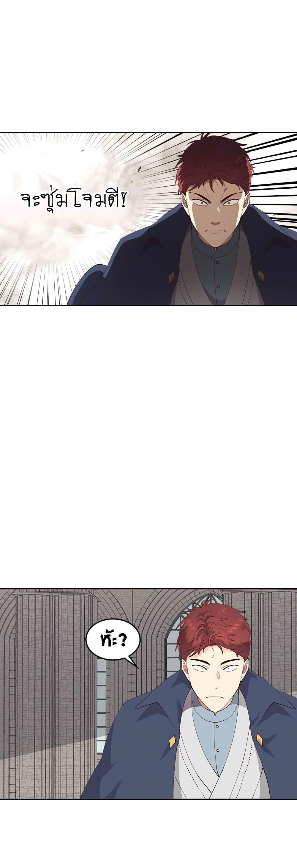 Manga-lc-com อ่านมังงะ อ่านการ์ตูน ออนไลน์ ฟรี The Knight and Her Emperor ตอนที่ 1 2 3 4 5 6 7 8 9 10 11 12 13 14 ฟรี ไม่มีโฆษณา Manga-lc - อ่าน มังงะ อ่าน การ์ตูน ออนไลน์ อ่านมังงะ ฟรี