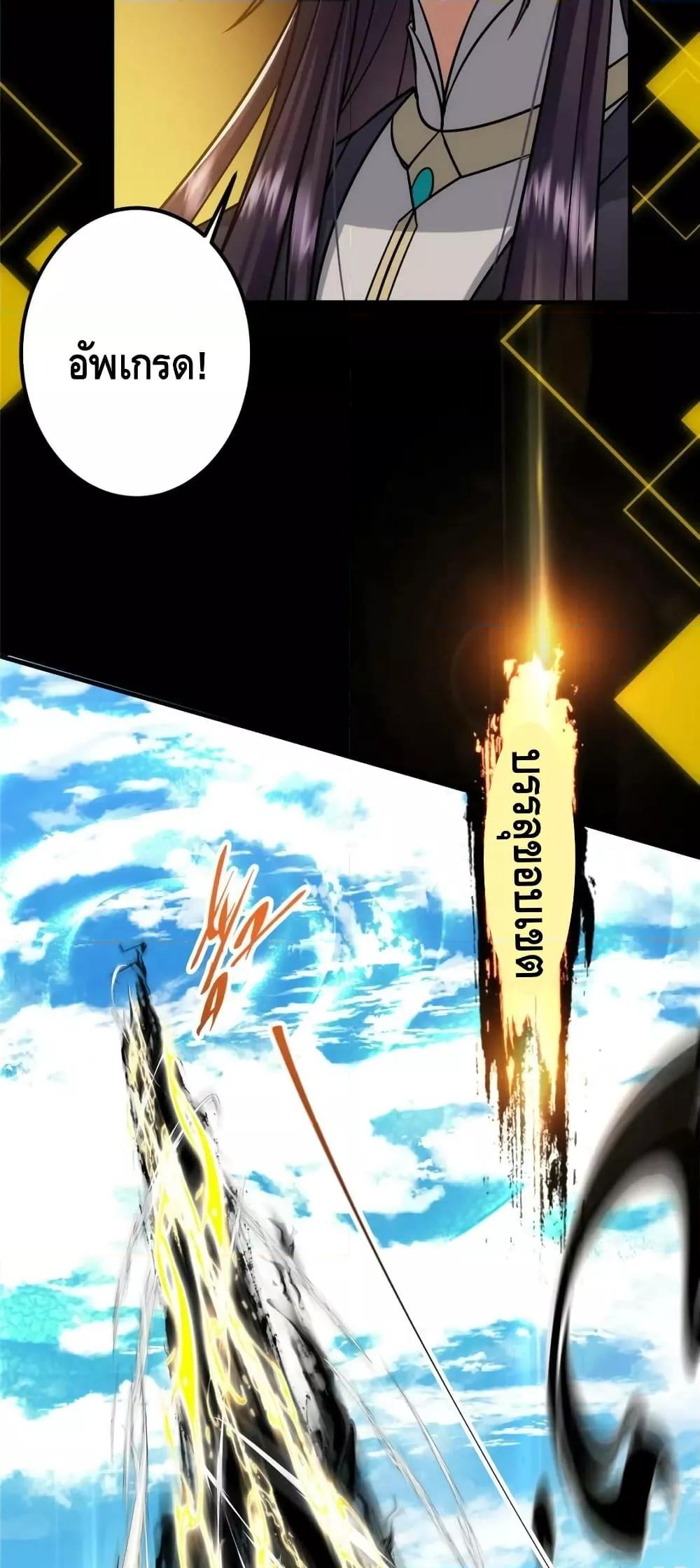 Manga-lc-com อ่านมังงะ อ่านการ์ตูน ออนไลน์ ฟรี KeepALowProf ตอนที่ 1 2 3 4 5 6 7 8 9 10 11 12 13 14 ฟรี ไม่มีโฆษณา Manga-lc - อ่าน มังงะ อ่าน การ์ตูน ออนไลน์ อ่านมังงะ ฟรี