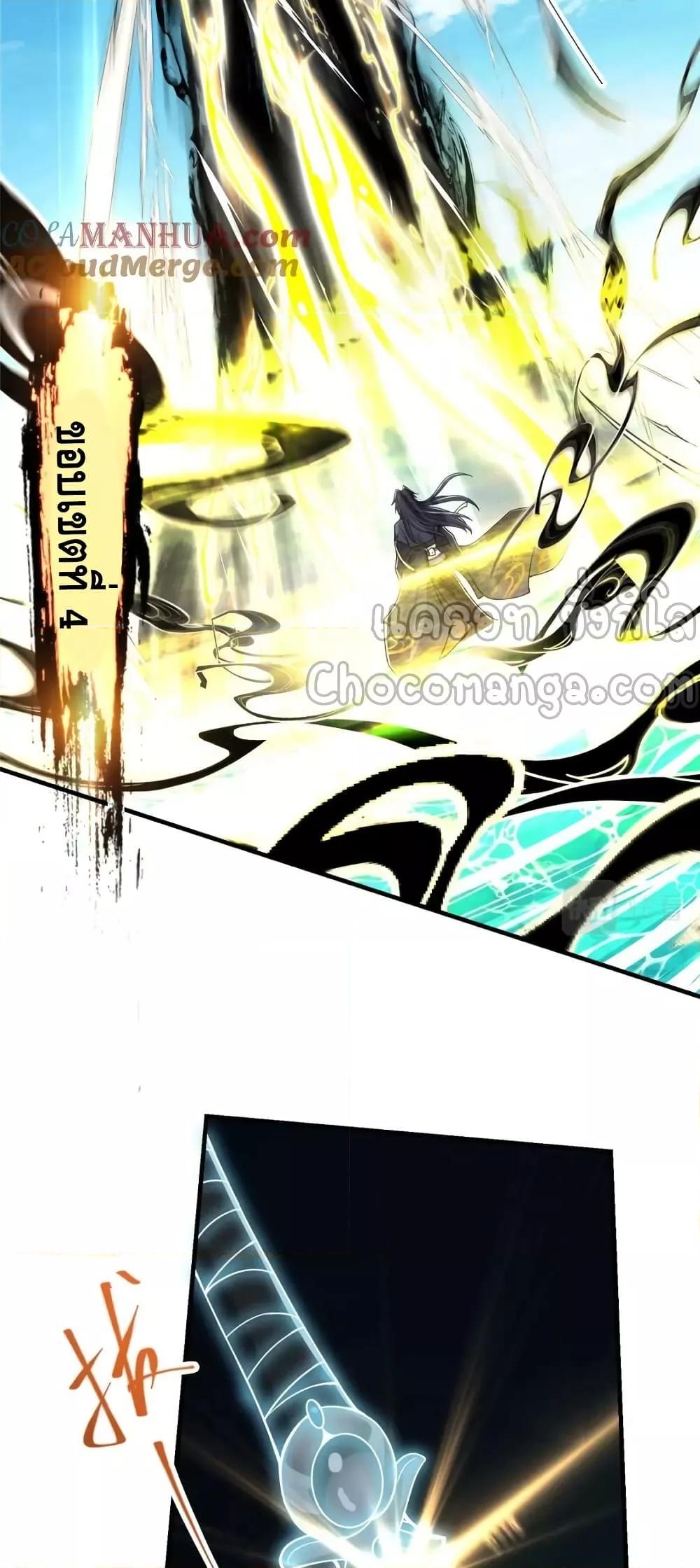 Manga-lc-com อ่านมังงะ อ่านการ์ตูน ออนไลน์ ฟรี KeepALowProf ตอนที่ 1 2 3 4 5 6 7 8 9 10 11 12 13 14 ฟรี ไม่มีโฆษณา Manga-lc - อ่าน มังงะ อ่าน การ์ตูน ออนไลน์ อ่านมังงะ ฟรี