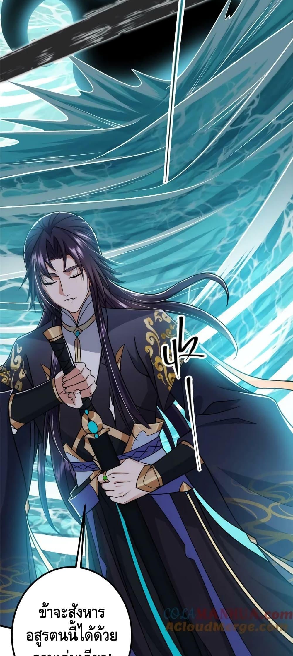 Manga-lc-com อ่านมังงะ อ่านการ์ตูน ออนไลน์ ฟรี KeepALowProf ตอนที่ 1 2 3 4 5 6 7 8 9 10 11 12 13 14 ฟรี ไม่มีโฆษณา Manga-lc - อ่าน มังงะ อ่าน การ์ตูน ออนไลน์ อ่านมังงะ ฟรี