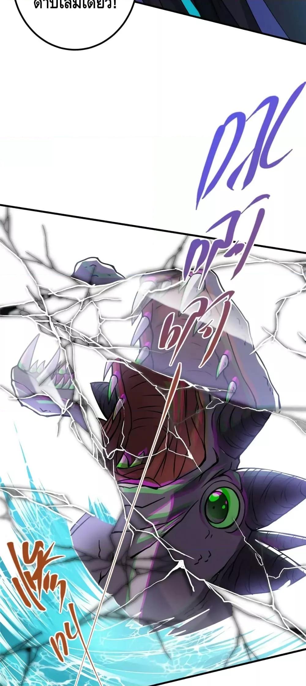 Manga-lc-com อ่านมังงะ อ่านการ์ตูน ออนไลน์ ฟรี KeepALowProf ตอนที่ 1 2 3 4 5 6 7 8 9 10 11 12 13 14 ฟรี ไม่มีโฆษณา Manga-lc - อ่าน มังงะ อ่าน การ์ตูน ออนไลน์ อ่านมังงะ ฟรี