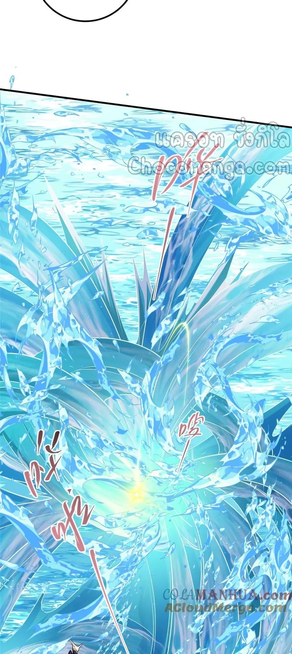 Manga-lc-com อ่านมังงะ อ่านการ์ตูน ออนไลน์ ฟรี KeepALowProf ตอนที่ 1 2 3 4 5 6 7 8 9 10 11 12 13 14 ฟรี ไม่มีโฆษณา Manga-lc - อ่าน มังงะ อ่าน การ์ตูน ออนไลน์ อ่านมังงะ ฟรี